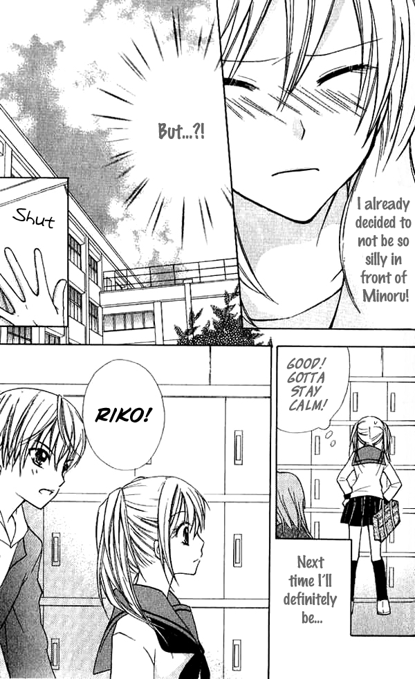 Makimodoshi no Koi no Uta Chapter 1.2 page 25 - Chapter 1 v2 : The Reverse of Love (1)