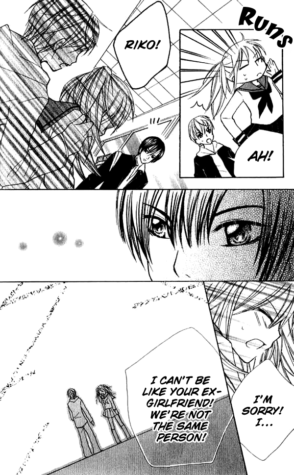 Makimodoshi no Koi no Uta Chapter 1.2 page 26 - Chapter 1 v2 : The Reverse of Love (1)