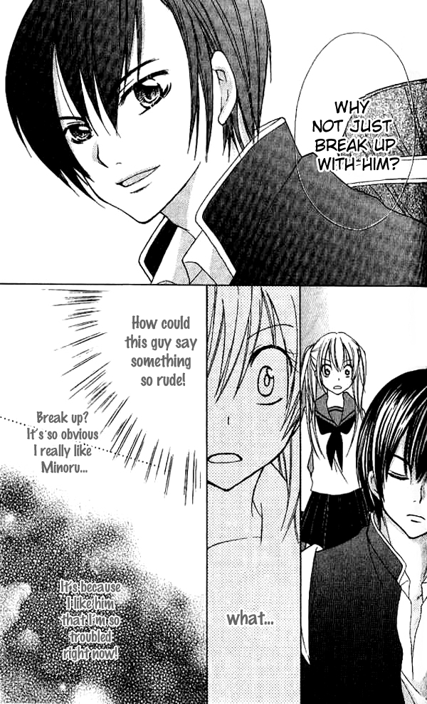 Makimodoshi no Koi no Uta Chapter 1.2 page 29 - Chapter 1 v2 : The Reverse of Love (1)