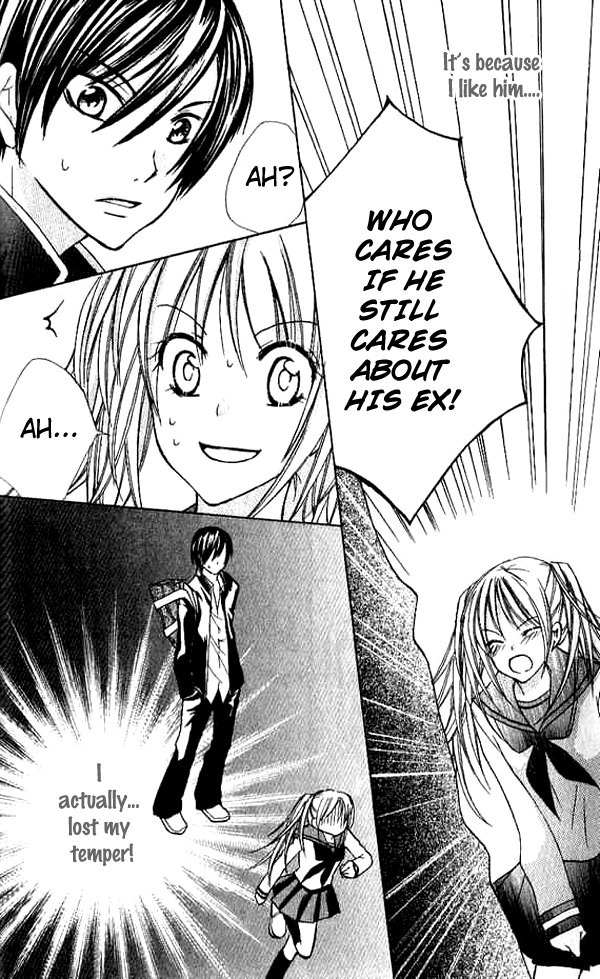 Makimodoshi no Koi no Uta Chapter 1.2 page 30 - Chapter 1 v2 : The Reverse of Love (1)