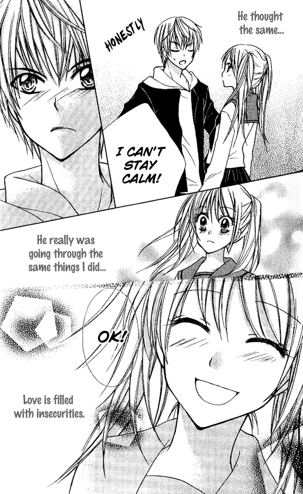 Makimodoshi no Koi no Uta Chapter 1.2 page 33 - Chapter 1 v2 : The Reverse of Love (1)