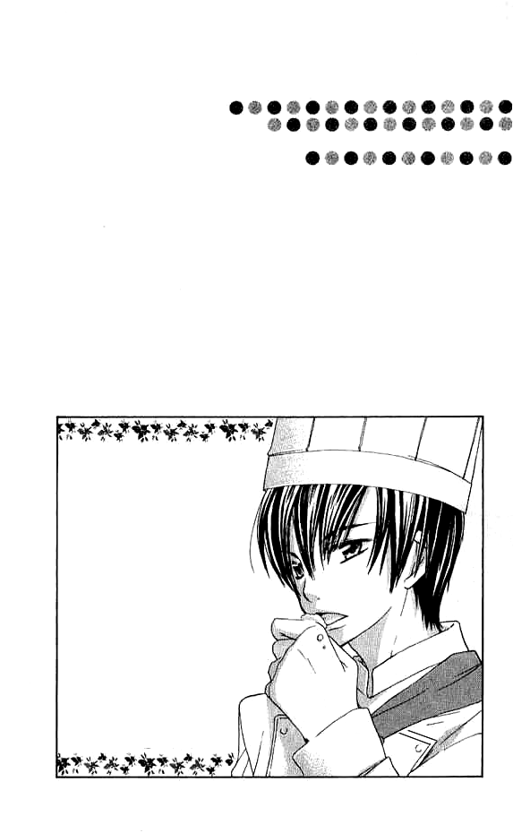 Makimodoshi no Koi no Uta Chapter 1.2 page 38 - Chapter 1 v2 : The Reverse of Love (1)