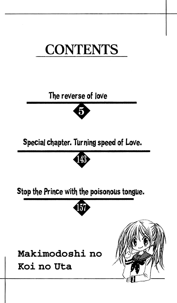 Makimodoshi no Koi no Uta Chapter 1.2 page 4 - Chapter 1 v2 : The Reverse of Love (1)