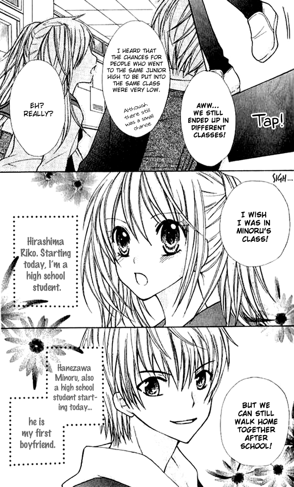 Makimodoshi no Koi no Uta Chapter 1.2 page 7 - Chapter 1 v2 : The Reverse of Love (1)