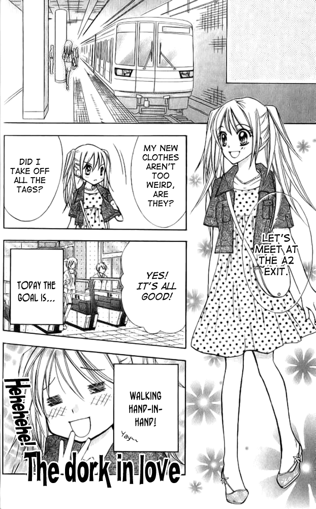 Makimodoshi no Koi no Uta Chapter 2.2 page 10 - Chapter 2 v2 : The Reverse of Love (2)