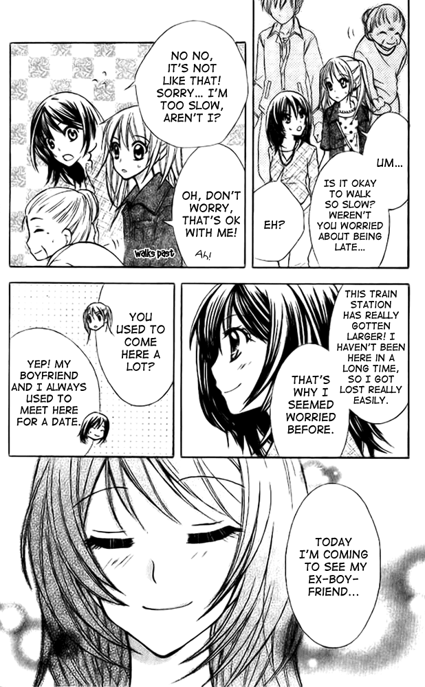 Makimodoshi no Koi no Uta Chapter 2.2 page 12 - Chapter 2 v2 : The Reverse of Love (2)