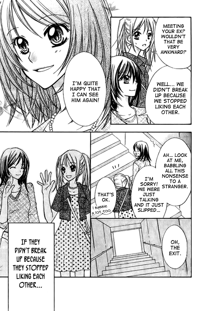 Makimodoshi no Koi no Uta Chapter 2.2 page 13 - Chapter 2 v2 : The Reverse of Love (2)