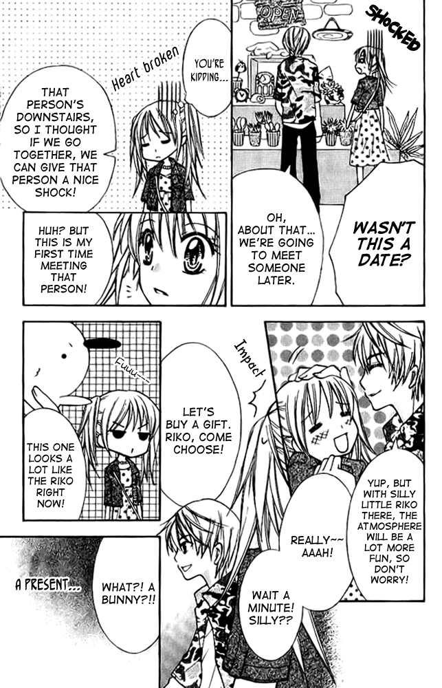 Makimodoshi no Koi no Uta Chapter 2.2 page 15 - Chapter 2 v2 : The Reverse of Love (2)