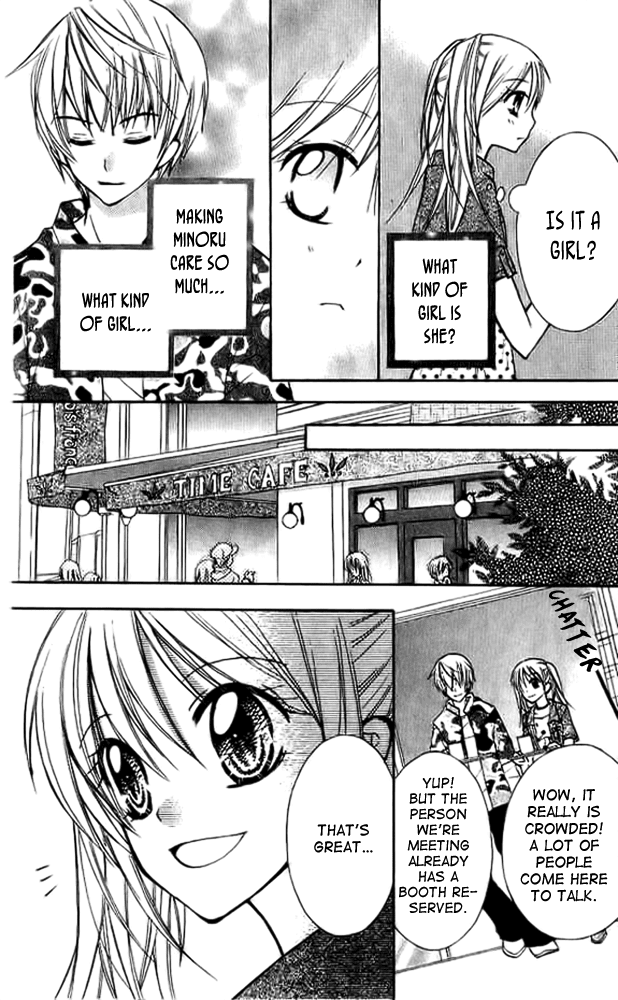 Makimodoshi no Koi no Uta Chapter 2.2 page 16 - Chapter 2 v2 : The Reverse of Love (2)