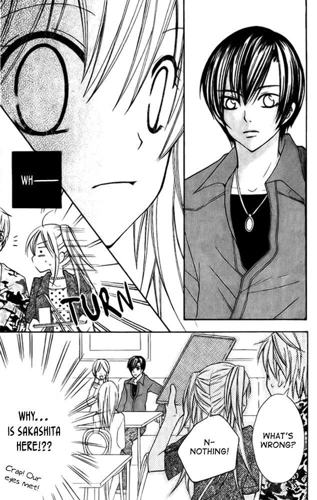 Makimodoshi no Koi no Uta Chapter 2.2 page 17 - Chapter 2 v2 : The Reverse of Love (2)