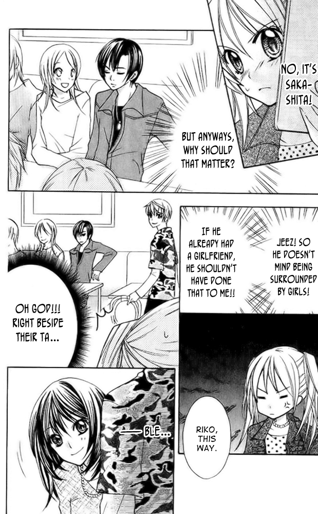 Makimodoshi no Koi no Uta Chapter 2.2 page 18 - Chapter 2 v2 : The Reverse of Love (2)