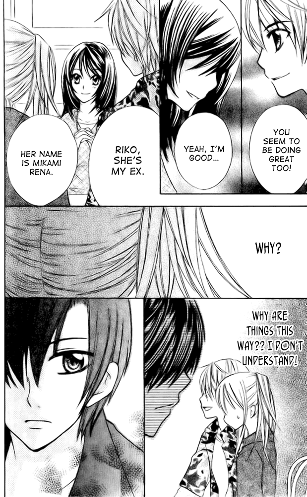 Makimodoshi no Koi no Uta Chapter 2.2 page 20 - Chapter 2 v2 : The Reverse of Love (2)