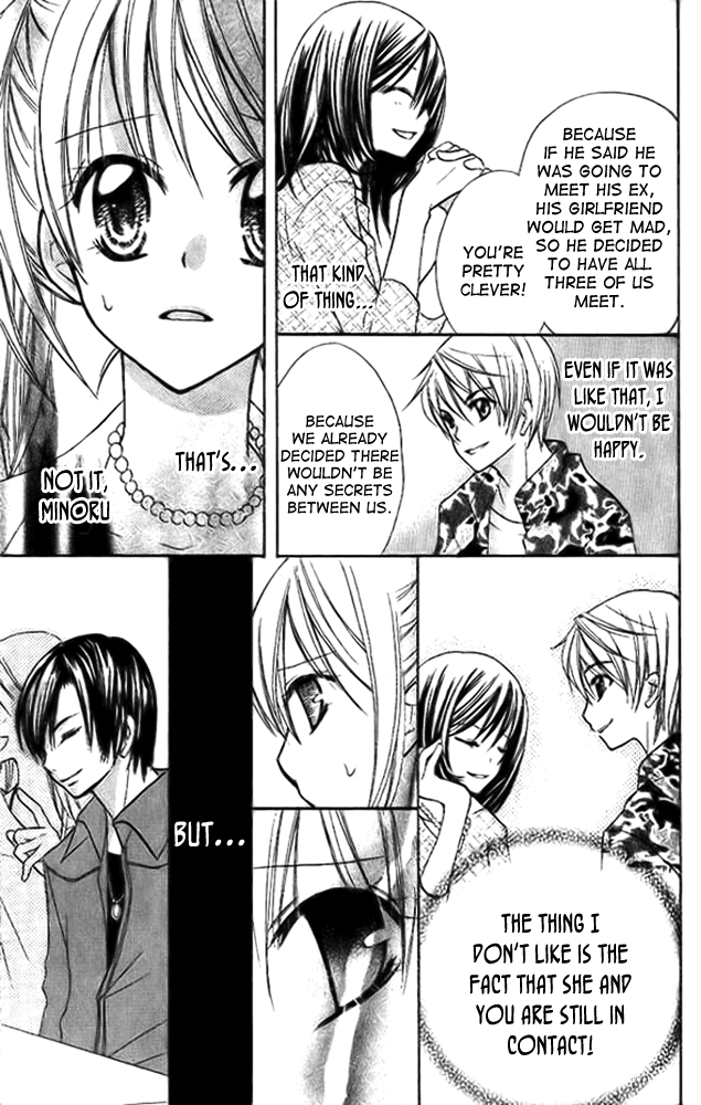 Makimodoshi no Koi no Uta Chapter 2.2 page 21 - Chapter 2 v2 : The Reverse of Love (2)