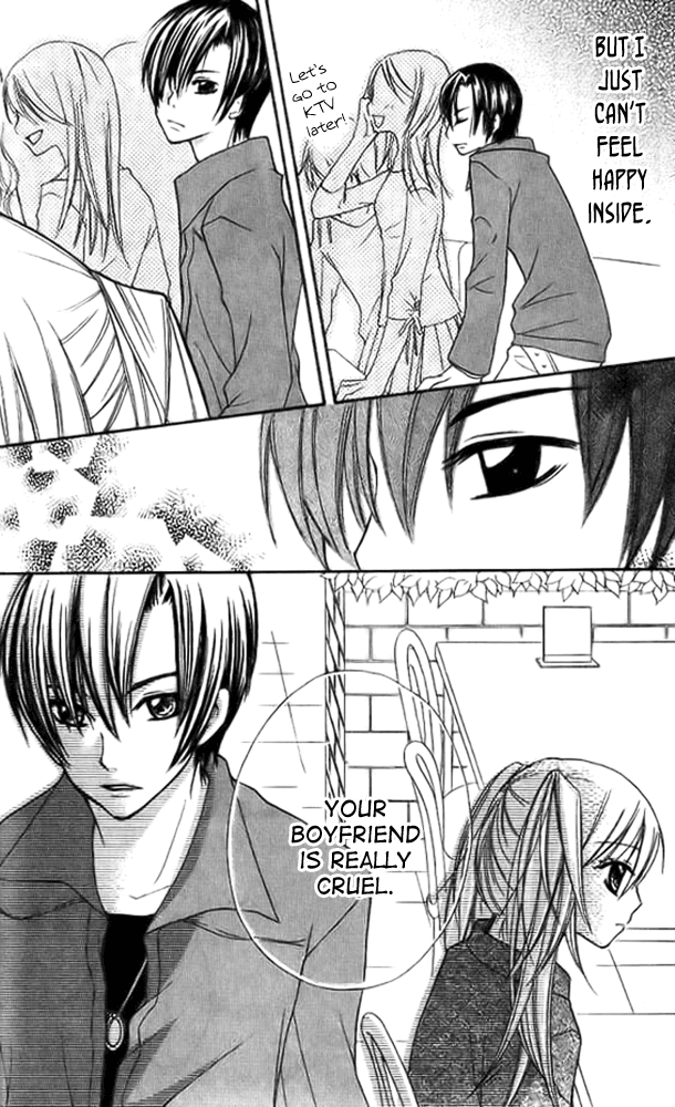 Makimodoshi no Koi no Uta Chapter 2.2 page 24 - Chapter 2 v2 : The Reverse of Love (2)