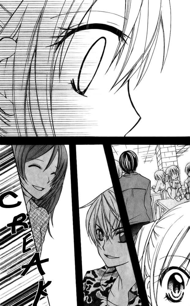 Makimodoshi no Koi no Uta Chapter 2.2 page 25 - Chapter 2 v2 : The Reverse of Love (2)