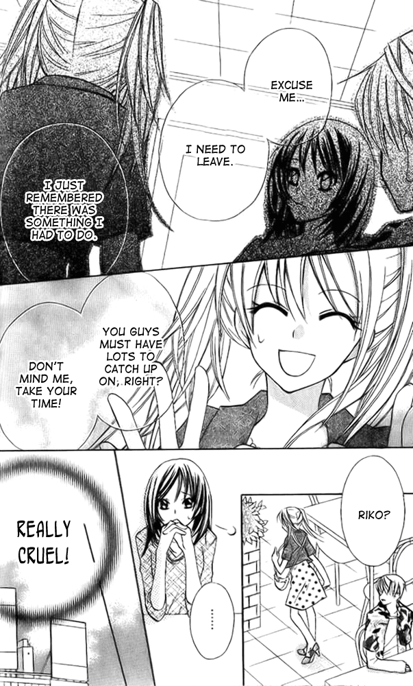 Makimodoshi no Koi no Uta Chapter 2.2 page 26 - Chapter 2 v2 : The Reverse of Love (2)