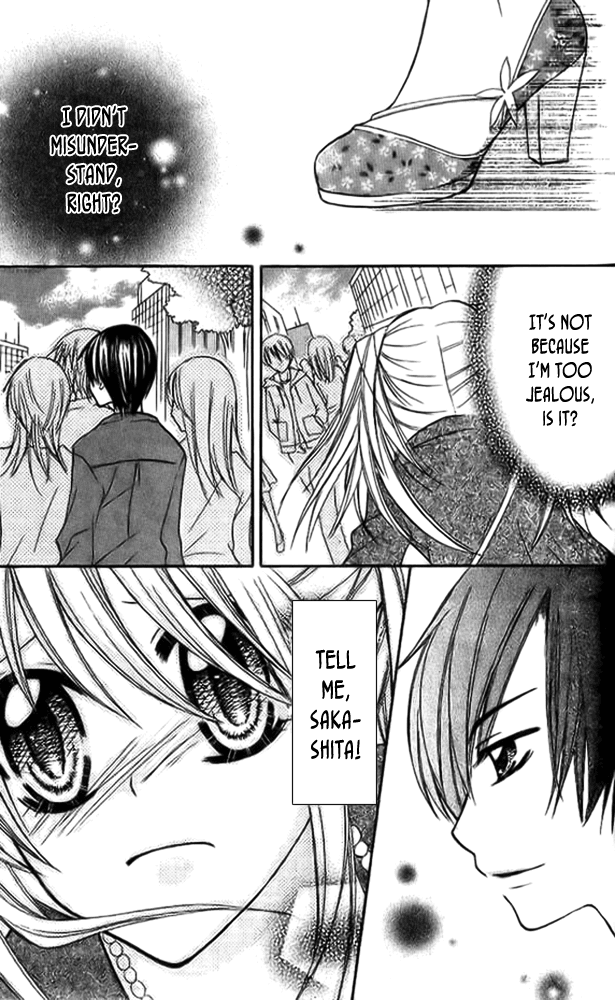 Makimodoshi no Koi no Uta Chapter 2.2 page 27 - Chapter 2 v2 : The Reverse of Love (2)