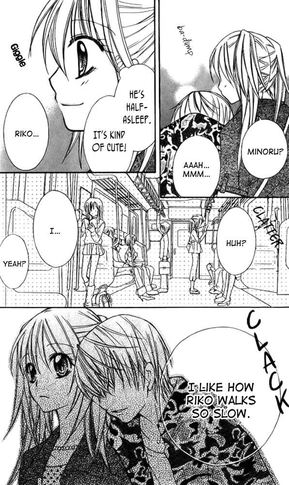 Makimodoshi no Koi no Uta Chapter 2.2 page 33 - Chapter 2 v2 : The Reverse of Love (2)
