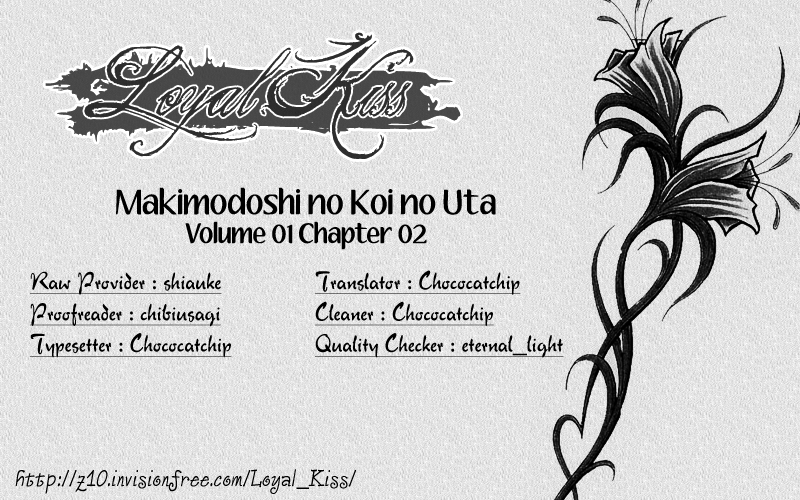 Makimodoshi no Koi no Uta Chapter 2.2 page 35 - Chapter 2 v2 : The Reverse of Love (2)