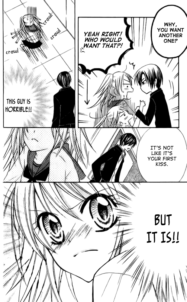 Makimodoshi no Koi no Uta Chapter 2.2 page 4 - Chapter 2 v2 : The Reverse of Love (2)