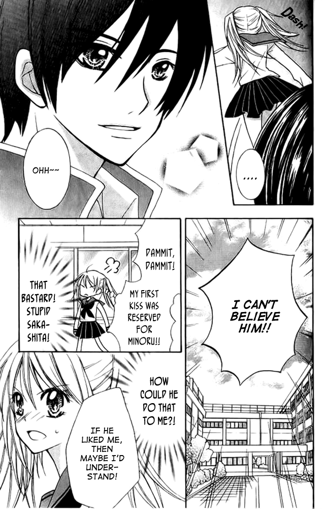 Makimodoshi no Koi no Uta Chapter 2.2 page 5 - Chapter 2 v2 : The Reverse of Love (2)