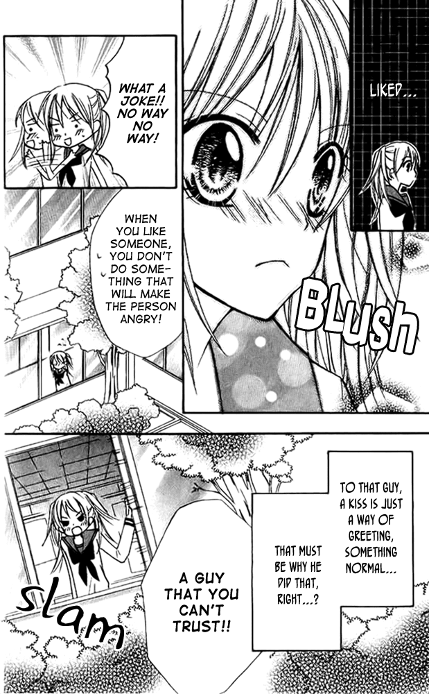 Makimodoshi no Koi no Uta Chapter 2.2 page 6 - Chapter 2 v2 : The Reverse of Love (2)