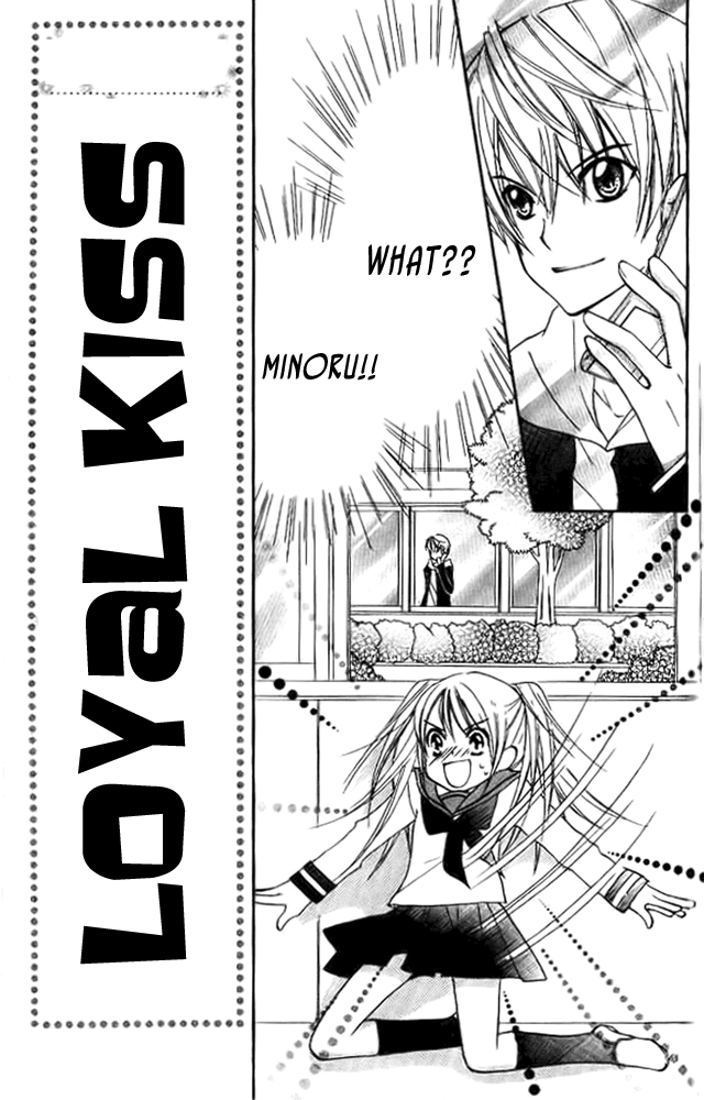 Makimodoshi no Koi no Uta Chapter 2.2 page 7 - Chapter 2 v2 : The Reverse of Love (2)