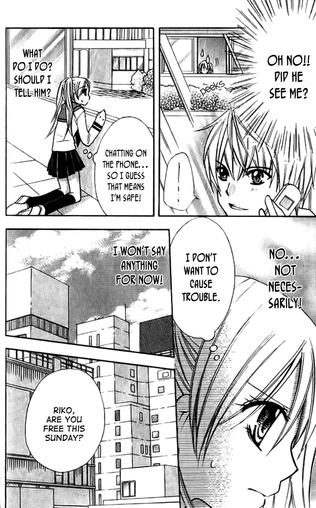Makimodoshi no Koi no Uta Chapter 2.2 page 8 - Chapter 2 v2 : The Reverse of Love (2)