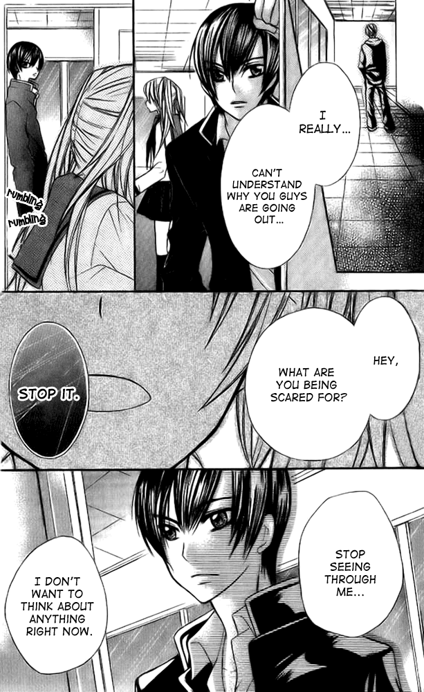 Makimodoshi no Koi no Uta Chapter 3.2 page 11 - Chapter 3 v2 : The Reverse of Love (3)