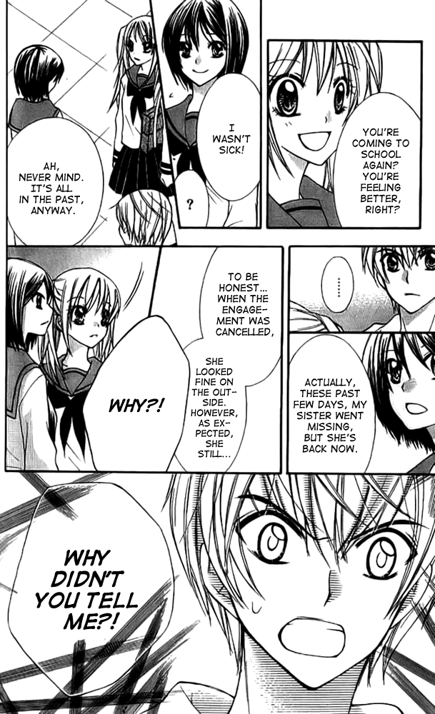 Makimodoshi no Koi no Uta Chapter 3.2 page 14 - Chapter 3 v2 : The Reverse of Love (3)