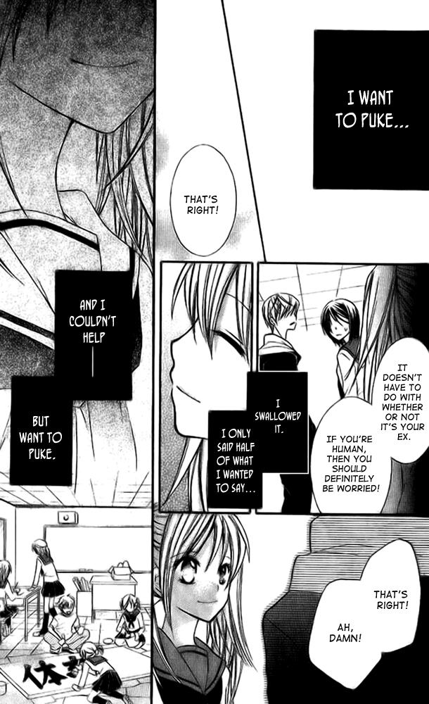 Makimodoshi no Koi no Uta Chapter 3.2 page 17 - Chapter 3 v2 : The Reverse of Love (3)