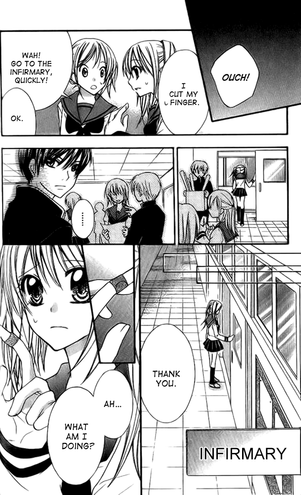 Makimodoshi no Koi no Uta Chapter 3.2 page 18 - Chapter 3 v2 : The Reverse of Love (3)