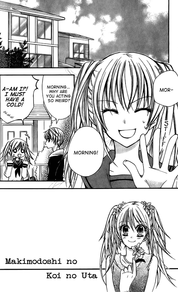 Makimodoshi no Koi no Uta Chapter 3.2 page 2 - Chapter 3 v2 : The Reverse of Love (3)
