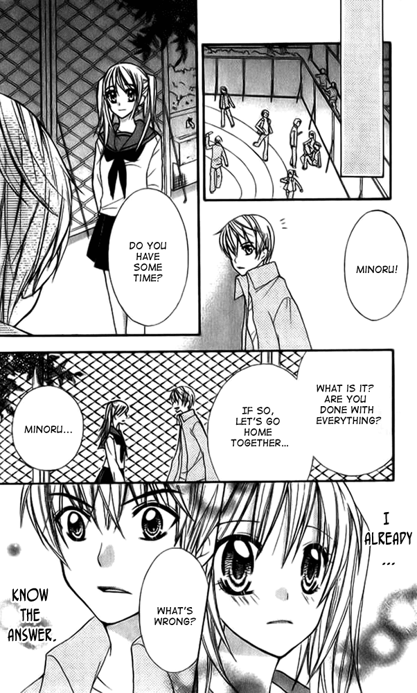 Makimodoshi no Koi no Uta Chapter 3.2 page 24 - Chapter 3 v2 : The Reverse of Love (3)