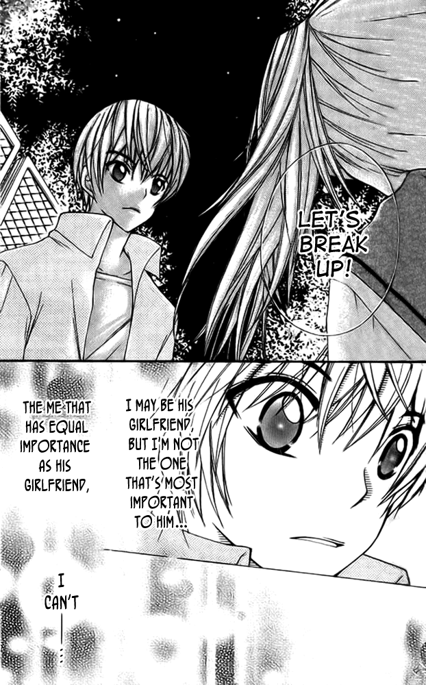 Makimodoshi no Koi no Uta Chapter 3.2 page 25 - Chapter 3 v2 : The Reverse of Love (3)