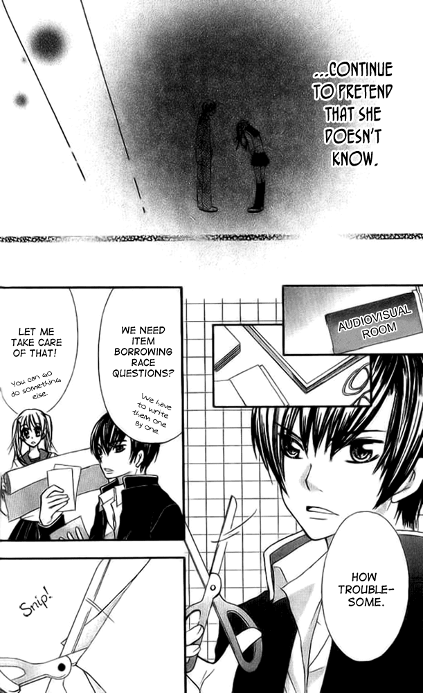 Makimodoshi no Koi no Uta Chapter 3.2 page 26 - Chapter 3 v2 : The Reverse of Love (3)