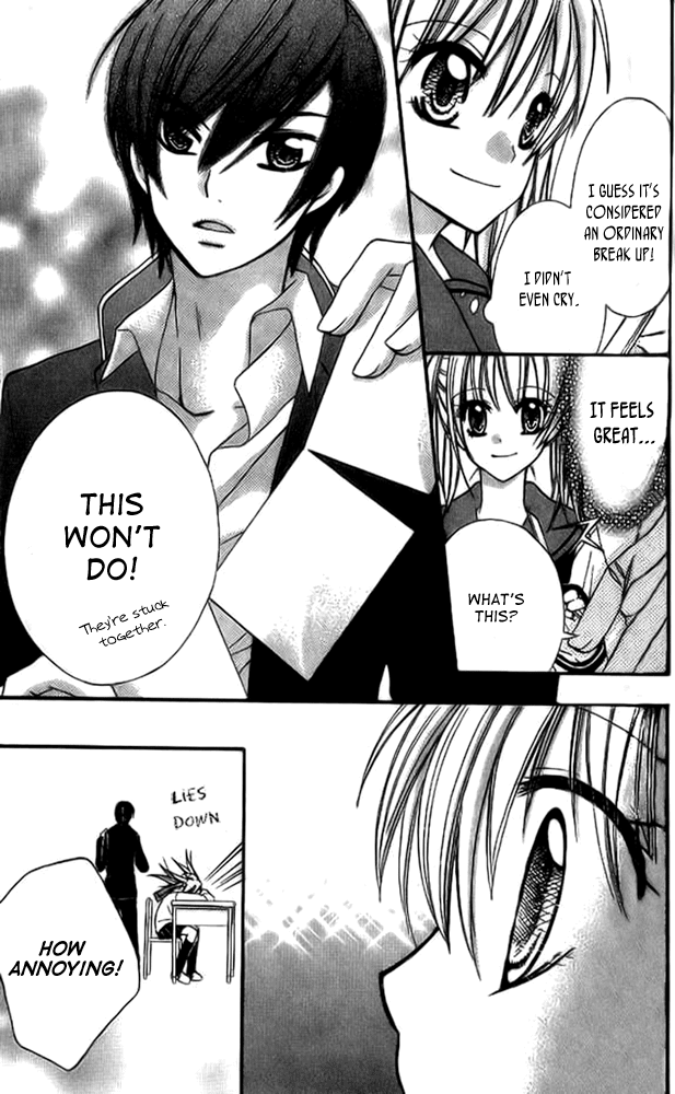 Makimodoshi no Koi no Uta Chapter 3.2 page 27 - Chapter 3 v2 : The Reverse of Love (3)