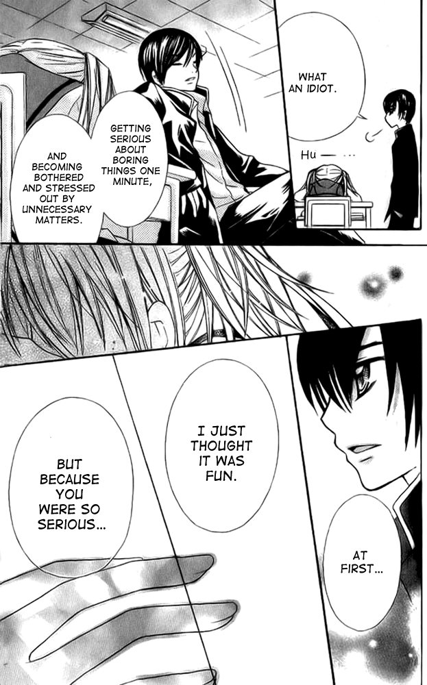 Makimodoshi no Koi no Uta Chapter 3.2 page 29 - Chapter 3 v2 : The Reverse of Love (3)