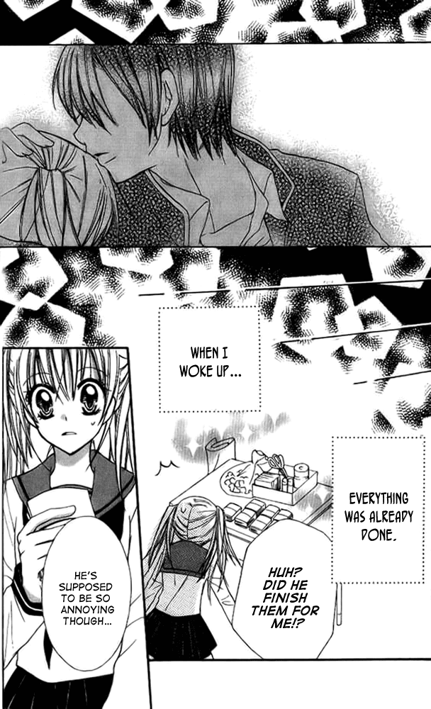 Makimodoshi no Koi no Uta Chapter 3.2 page 30 - Chapter 3 v2 : The Reverse of Love (3)