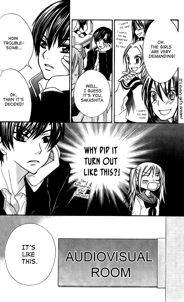 Makimodoshi no Koi no Uta Chapter 3.2 page 6 - Chapter 3 v2 : The Reverse of Love (3)
