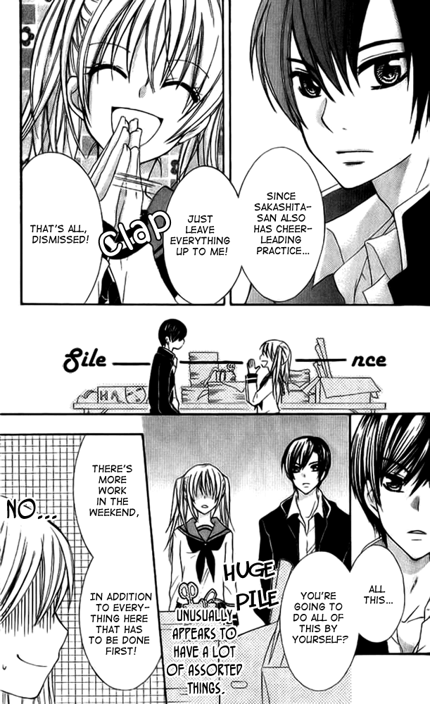 Makimodoshi no Koi no Uta Chapter 3.2 page 7 - Chapter 3 v2 : The Reverse of Love (3)