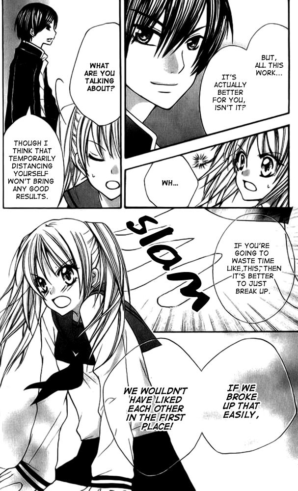 Makimodoshi no Koi no Uta Chapter 3.2 page 8 - Chapter 3 v2 : The Reverse of Love (3)