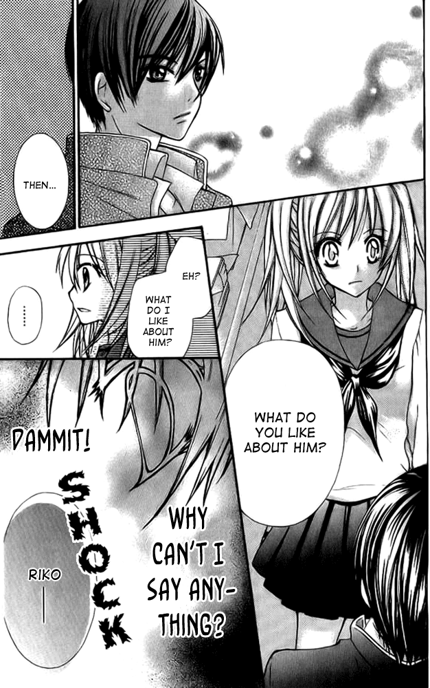 Makimodoshi no Koi no Uta Chapter 3.2 page 9 - Chapter 3 v2 : The Reverse of Love (3)