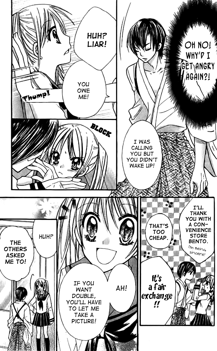 Makimodoshi no Koi no Uta Chapter 4.2 page 11 - Chapter 4 v2 : The Reverse of Love (4)