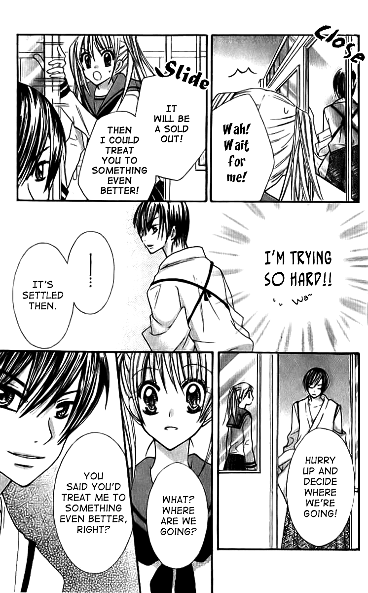 Makimodoshi no Koi no Uta Chapter 4.2 page 13 - Chapter 4 v2 : The Reverse of Love (4)