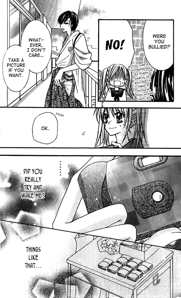 Makimodoshi no Koi no Uta Chapter 4.2 page 16 - Chapter 4 v2 : The Reverse of Love (4)