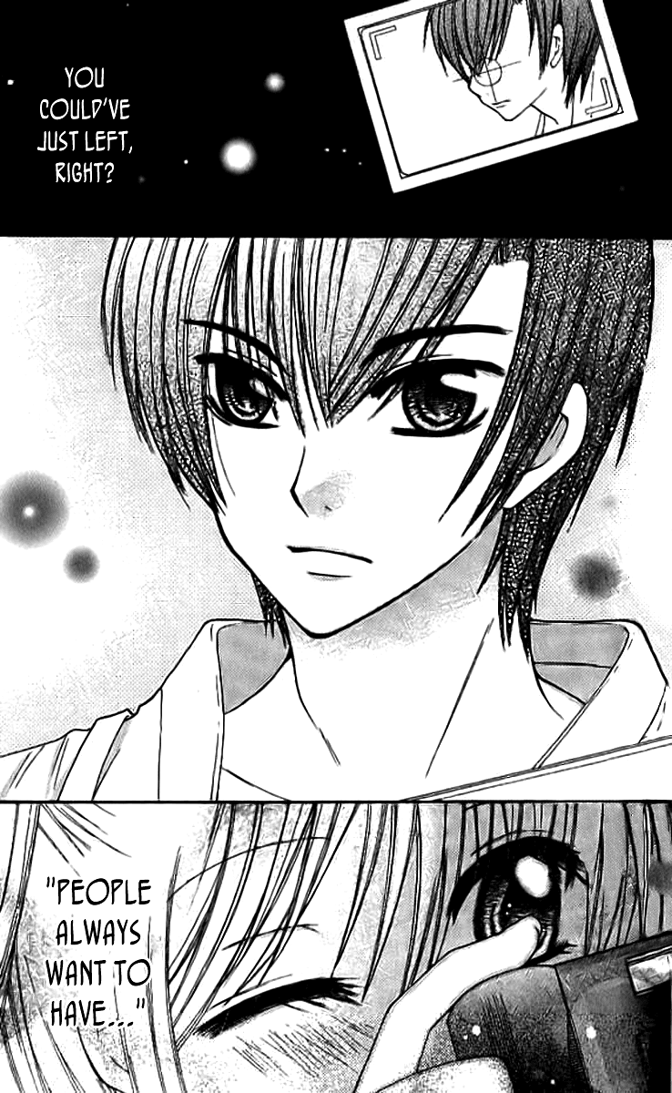 Makimodoshi no Koi no Uta Chapter 4.2 page 17 - Chapter 4 v2 : The Reverse of Love (4)