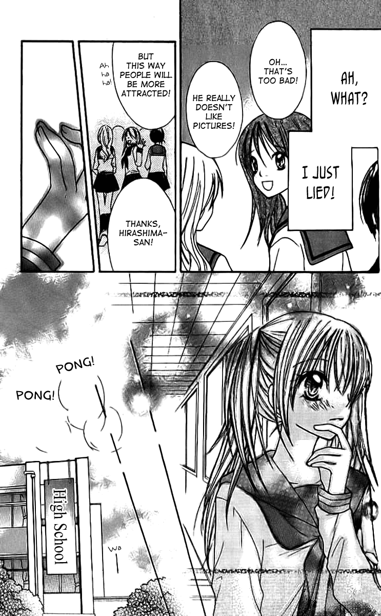 Makimodoshi no Koi no Uta Chapter 4.2 page 19 - Chapter 4 v2 : The Reverse of Love (4)