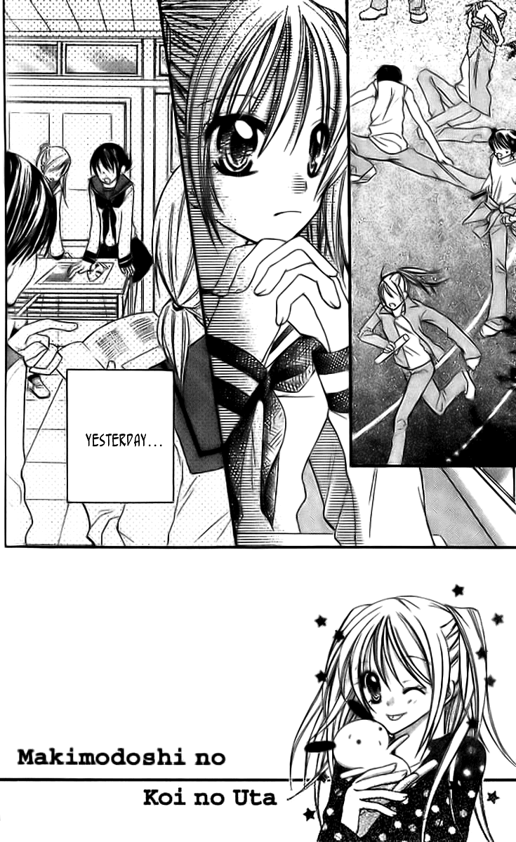 Makimodoshi no Koi no Uta Chapter 4.2 page 2 - Chapter 4 v2 : The Reverse of Love (4)