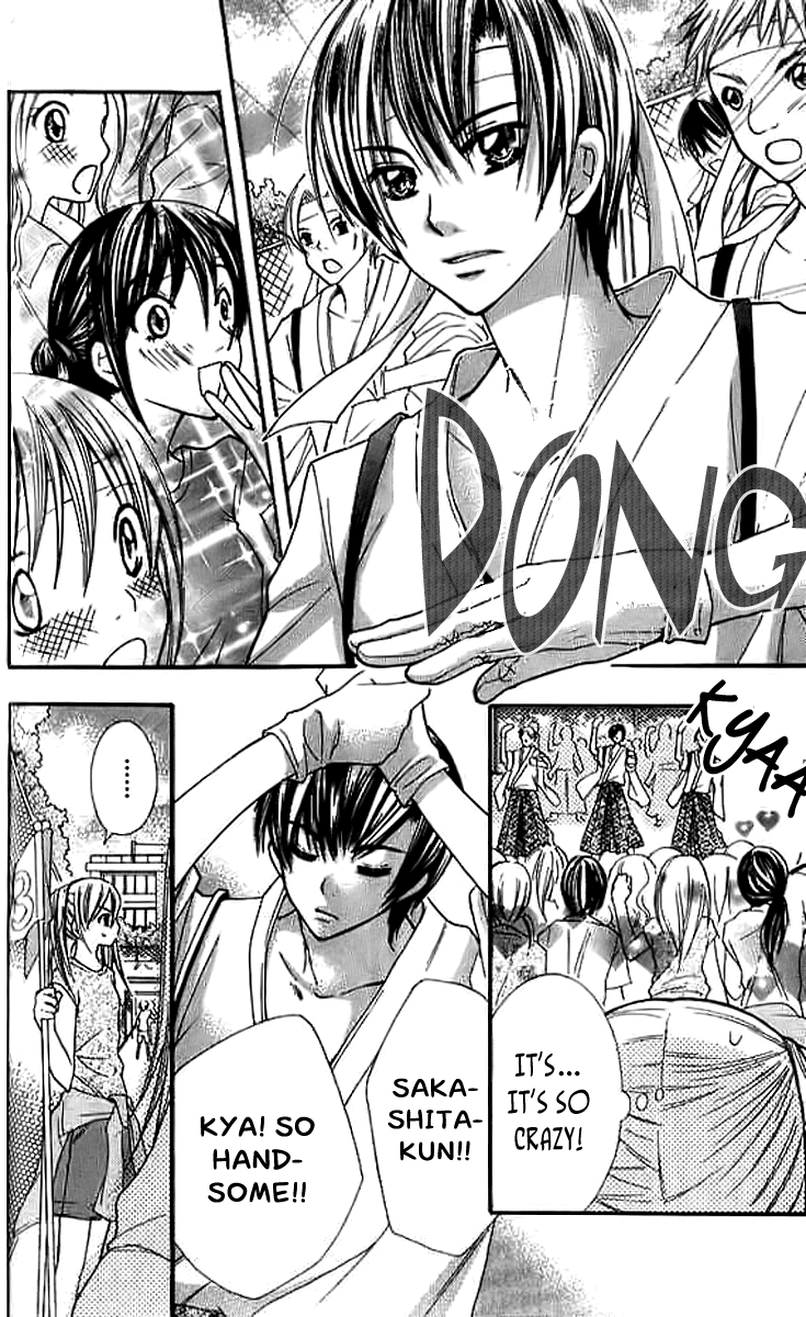 Makimodoshi no Koi no Uta Chapter 4.2 page 20 - Chapter 4 v2 : The Reverse of Love (4)